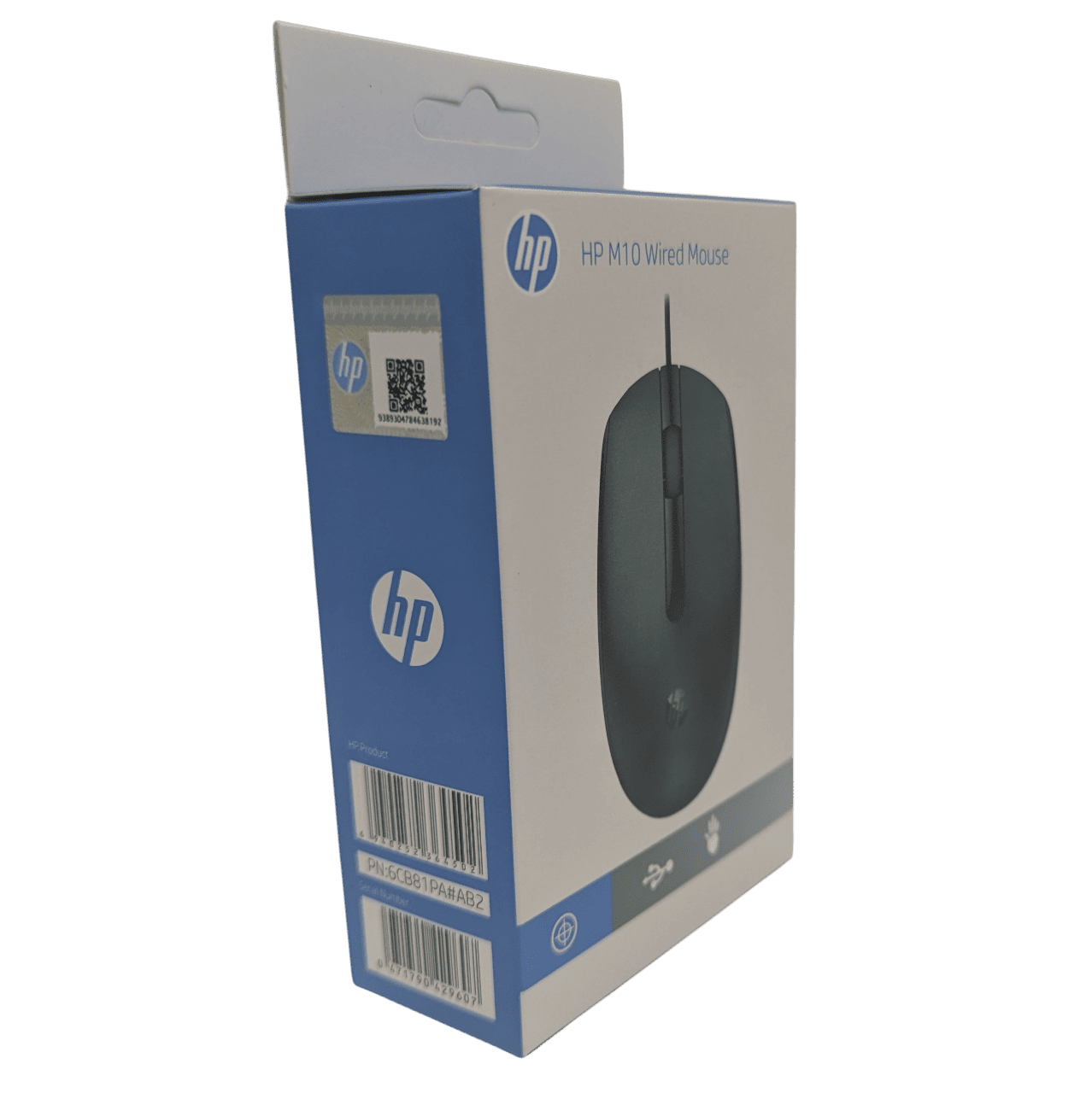 HP Wired Mouse Image 2