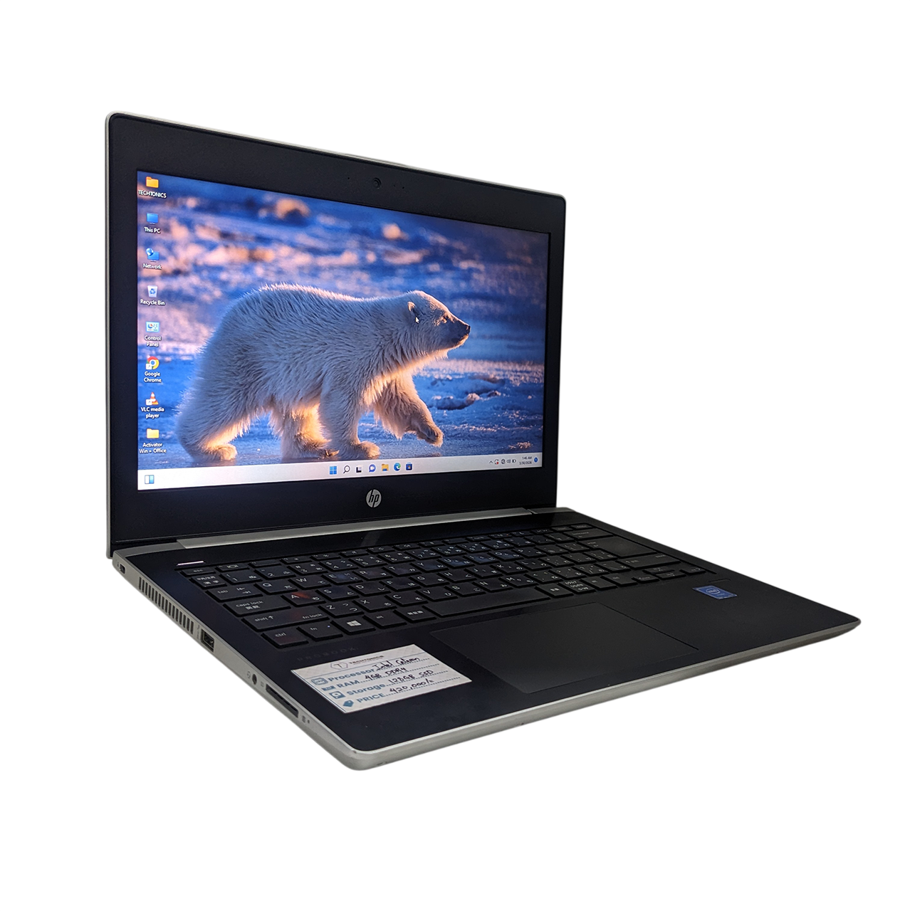 HP ProBook MT21 Image 2