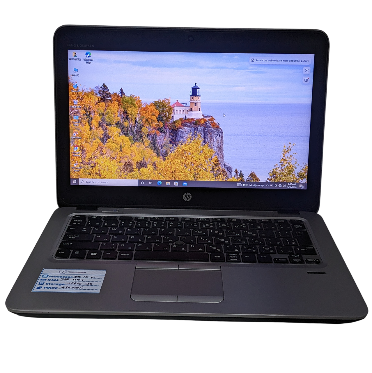 HP EliteBook 725 G4
