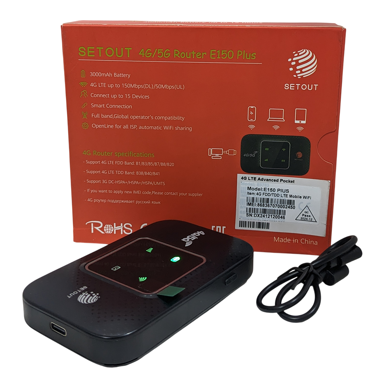 Setout E160 Plus Wifi Router Image 4