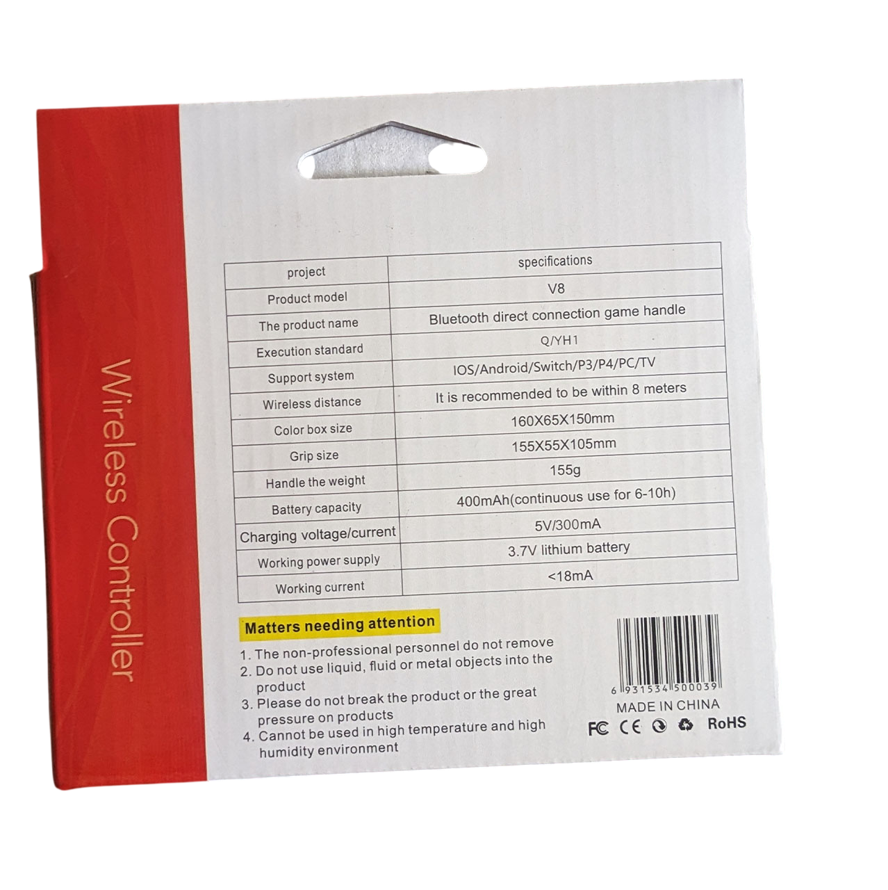 V8 Gamepad Phone Gamepad Image 4