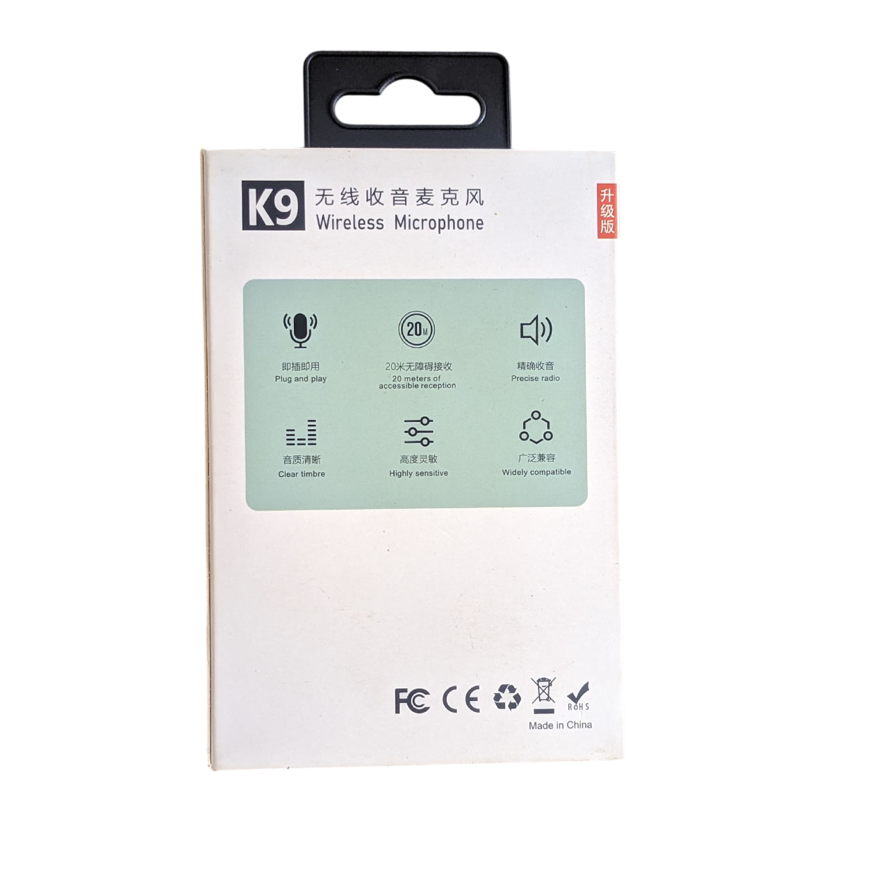 K9 Wireless Microphone Image 2