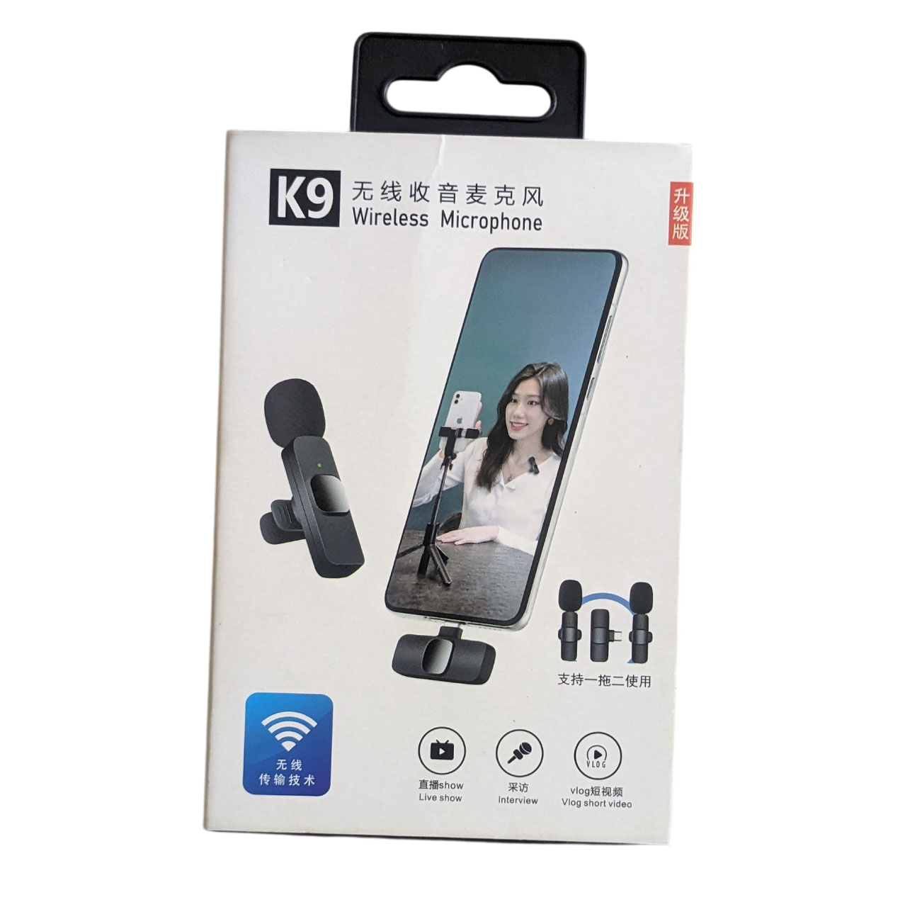 K9 Wireless Microphone Image 5