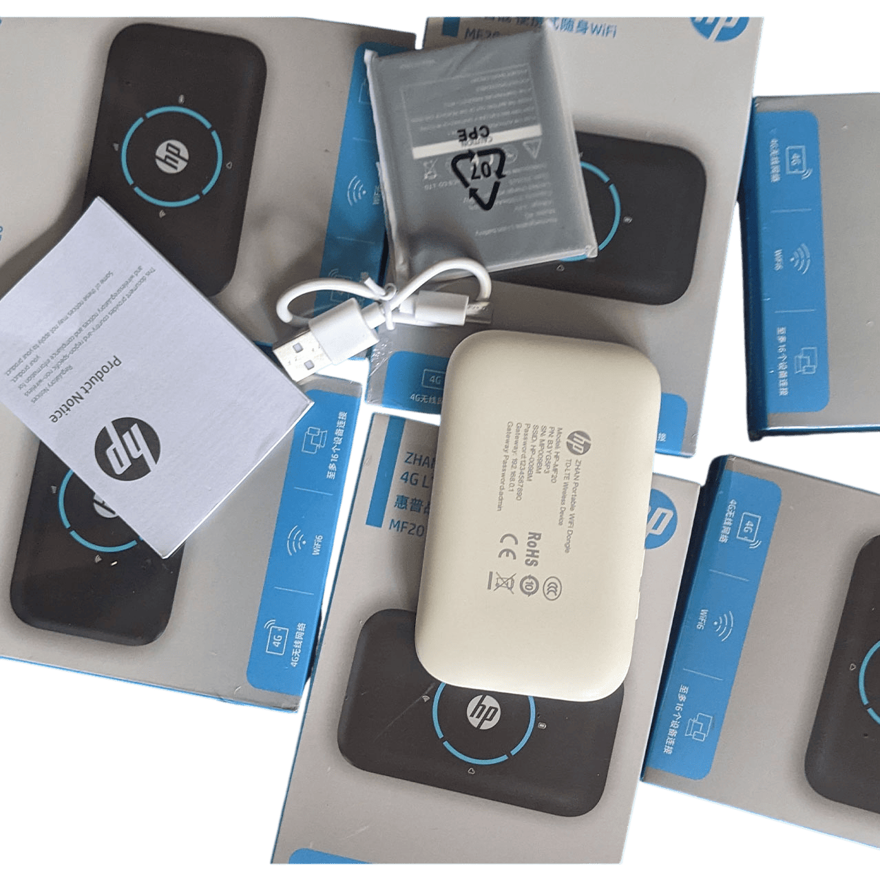 HP Pocket MiFi WiFi Router Image 2